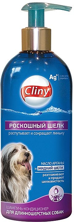 Шампунь-кондиционер Cliny для длинношерстных собак роскошный шелк 