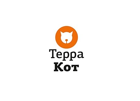 ТЕРРА КОТ